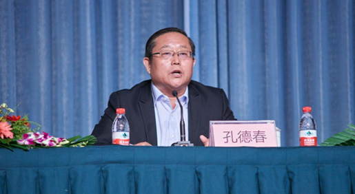 大交所老总(3)